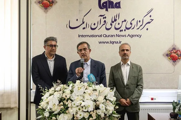 علی منتظری مقدم