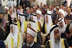 Zaman Taron Yaki Da Tsatsauran Ra’ayi A Mausel