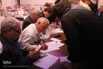 جشن گلریزان در اهر