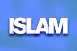کوئٹہ؛ اسلامی کورس برائے طلباء طالبات کا اہتمام