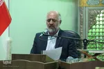 مسابقات قرآن اوقاف اراک