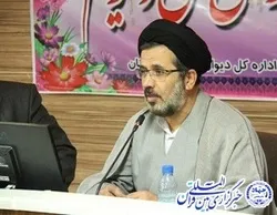 ثبت نام 200 نفر در جشنواره قرآنی کودک و نوجوان در شهرستان شهرکرد