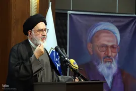 بزرگداشت سومین سالگرد رحلت آیت‌الله حسن حسن‌زاده آملی