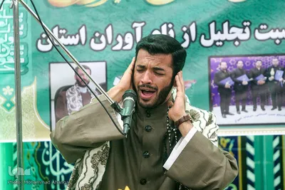 کاظم آذرپیرا، دارنده رتبه نخست مسابقات بین المللی قرآن کرواسی در محفل انس با قرآن در مسجد رسول اکرم(ص) اهواز
