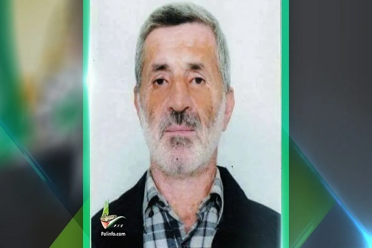Senior Hamas Leader Arrested in Israeli Raid in Occupied West Bank