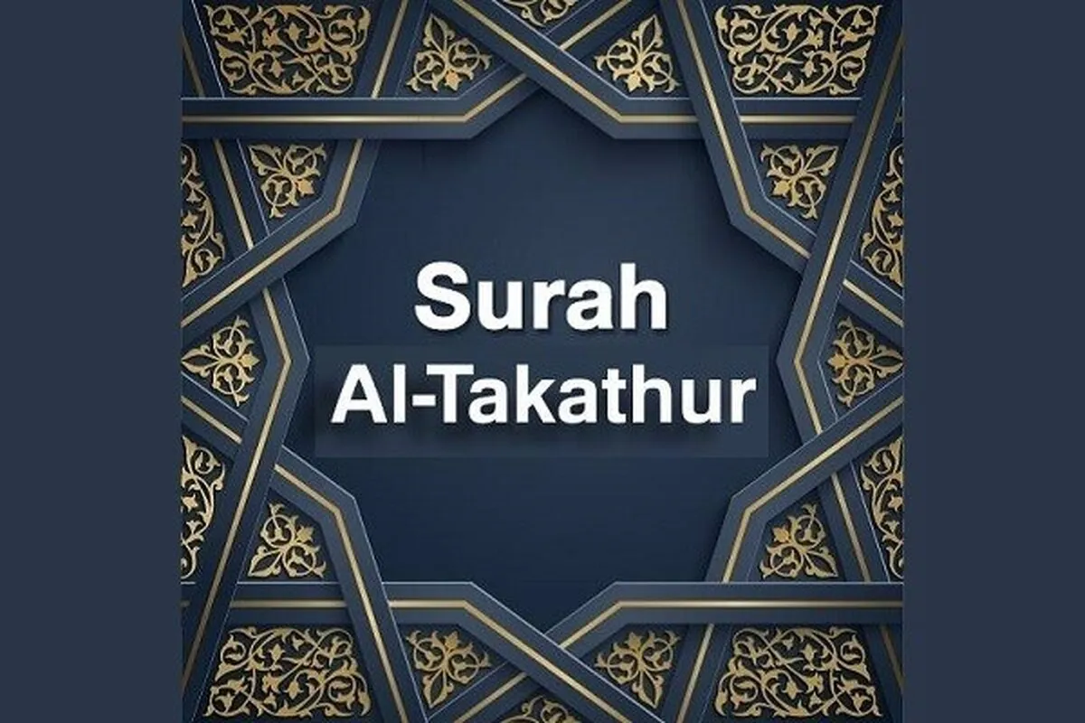 Menggambarkan Perlombaan Tidak Berharga Manusia dalam Surah At-Takatsur