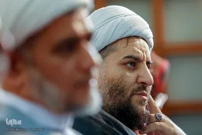 همایش «حکمت و تمدن در ایران اسلامی»