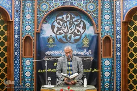 مرحله شهرستانی مسابقات قرآن برادران استان تهران