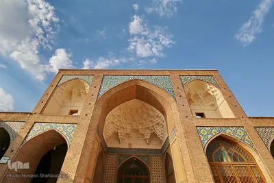 Die Große Atiq-Moschee in Qom