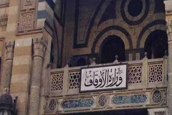 دعوت از 100 کشور برای حضور در مسابقات قرآن مصر