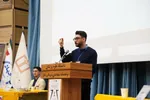 چهاردهمین دوره مسابقات ملی منظره دانشجویی در دانشگاه علوم پزشکی بابل