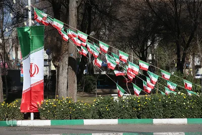 سبز و سفید و قرمز، پایدار و استوار