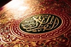 Des compétitions coraniques entre chiites et sunnites au Pakistan