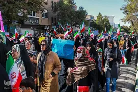 یوم‌الله ۱۳ آبان در سراسرکشور