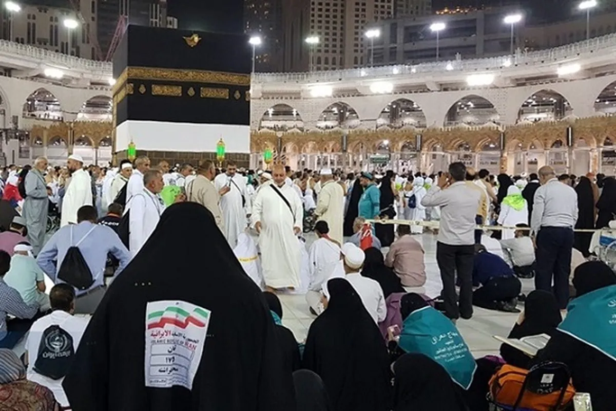 Pre-Registration for Hajj 2025 to Begin in Iran Soon