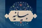 حمله به سایت‌های هسته‌ای نشانه استیصال صهیونیسم و آمریکا است