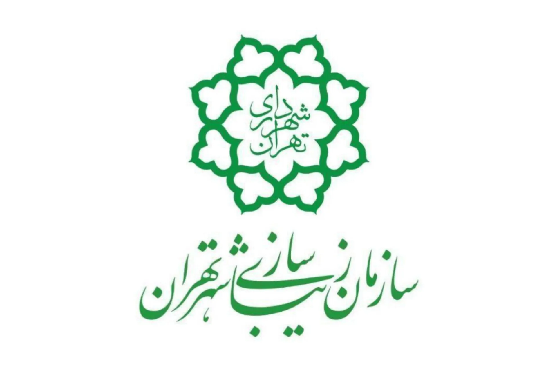 فراخوان طراحی المان‌های شهری نوروزی منتشر شد