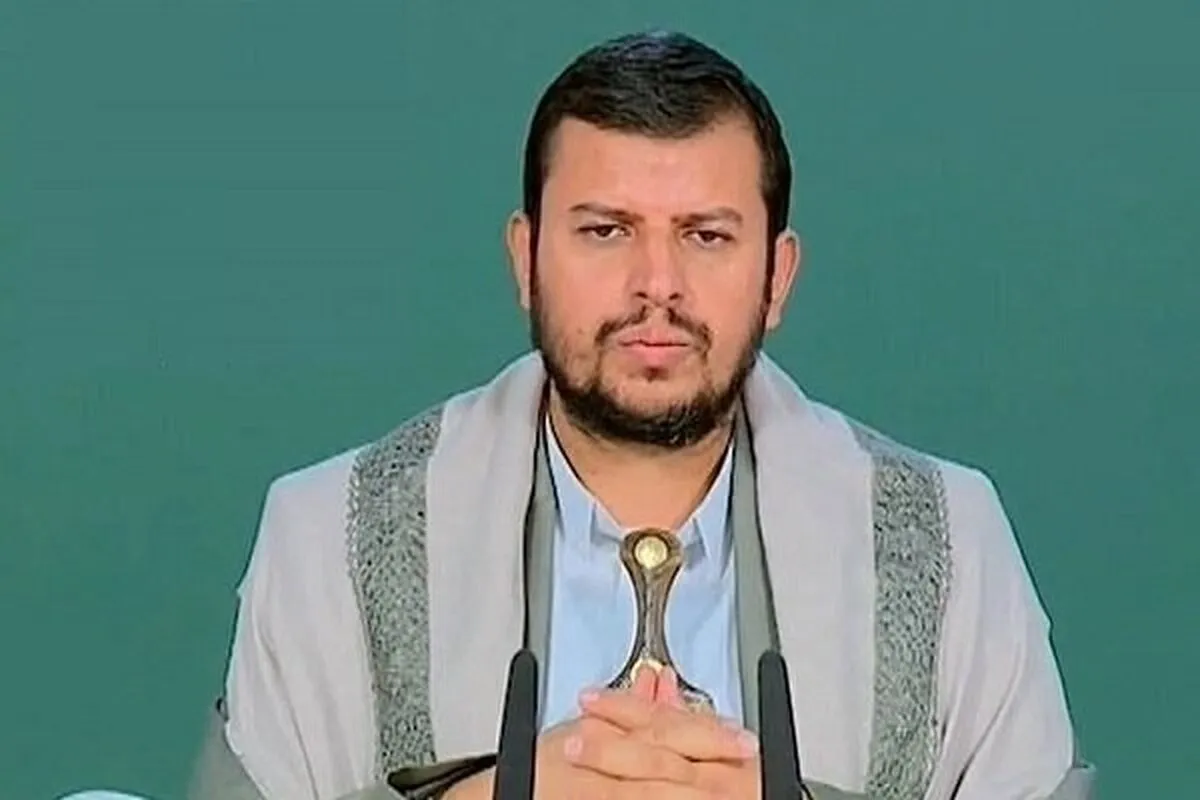 Yemeni Leader Decries Trump Gaza Plan as 'Israeli Blueprint' to Strip Palestinians of Their Rights