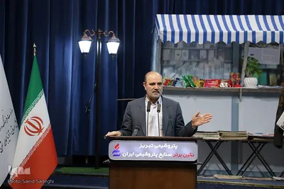 اختتامیه جشنواره مطبوعات و خبرگزاری‌ها و پایگاه‌های خبری