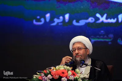 آیت الله آملی لاریجانی در همایش سومین جایزه حقوق بشر اسلامی