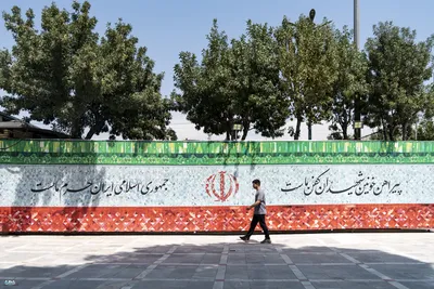 چهل و نهمین دوره مسابقات سراسری قرآن کریم - کرج

