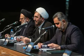 دهمین کنفرانس بین‌المللی حقوق بشر آمریکایی