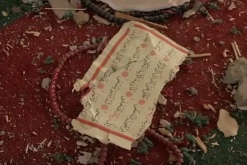 Keta Alfarmar Kur’ani Mai Tsarki A Turkiya