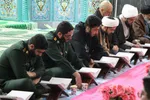کرسی تلاوت قرآن به مناسبت دهه فجر در شهر سامن