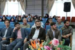 اختتامیه جشنواره یاسین و طرح رحله ـ شهرکرد
