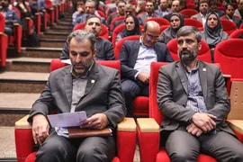 چهل و چهارمین سالگرد تشکیل جهاددانشگاهی