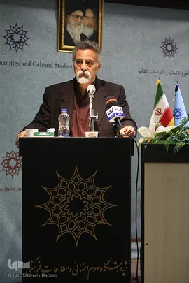 فرید العطاس در  سمینار «بازخوانی روایت قاسم پورحسن از فلسفه فارابی»