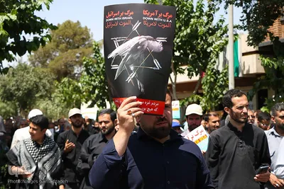 راهپیمایی نمازگزاران اصفهانی برای حمایت از مردم غزه