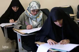 مرحله اول هجدهمین دوره آزمون‌های طرح اعطای مدرک تخصصی به حافظان قرآن کریم