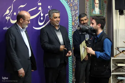 محفل ختم قرآن کریم و تجلیل از خادمان قرآن جهاددانشگاهی
