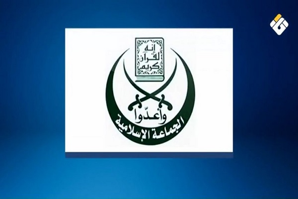 لبنان.. الجماعة الاسلامية تعلق على توقيع الاتفاق الإطاري مع الاحتلال