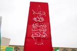 مراسم راهپیمایی روز قدس در اصفهان