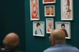 آیین رونمایی از کتاب «‌روح مستقل»