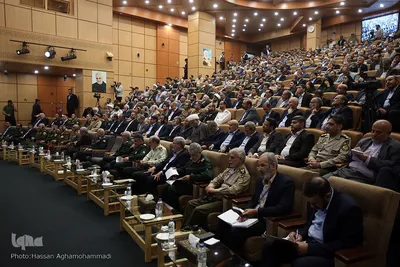 مراسم اختتامیه همایش بین‌المللی «هندسه نظم جدید جهانی»