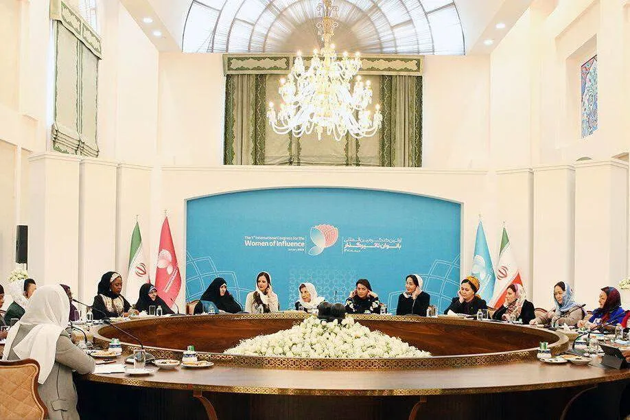گردهمایی بانوان تأثیرگذار جهان؛ این بار در تهران