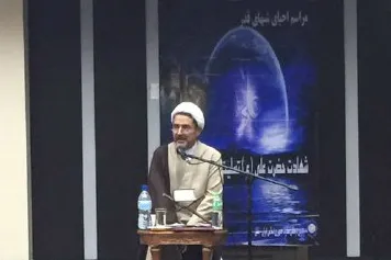 Syarat-syarat Terijabahnya Doa Pada Malam Qodar