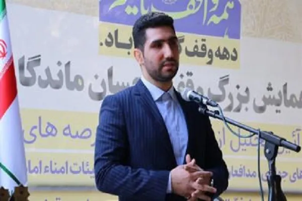 «عدم تمکین به احکام قضایی»؛ ایراد وارده سازمان جنگل‌ها در پرونده موقوفه آق‌مشهد