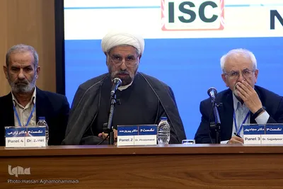 مراسم اختتامیه همایش بین‌المللی «هندسه نظم جدید جهانی»