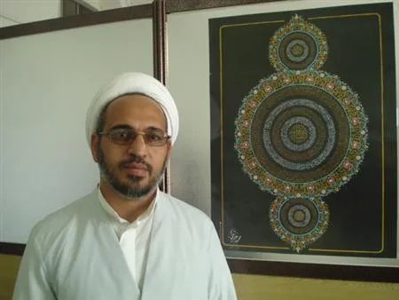 فعالان قرآنی استان یزد تجلیل می‌شوند