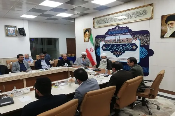 آیین تجلیل از قاریان و مرتلین مسجد مقدس جمکران برگزار شد