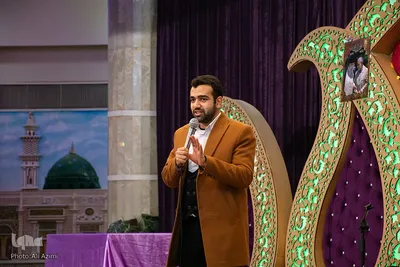 ویژه‌برنامه مؤسسه ثامن‌الائمه (ع) به‌مناسبت روز پدر و مادر