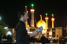 احیای شب نوزدهم ماه مبارک رمضان در جوار حرم مطهر حضرت معصومه(س)