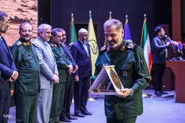 اختتامیه نخستین رویداد ملی «اعطای نشان فردوس»