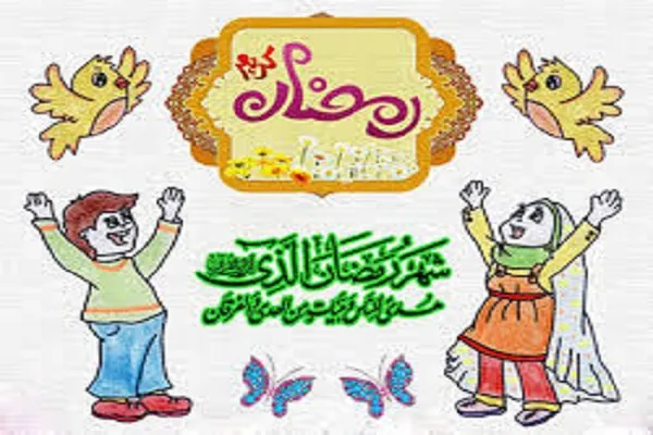 اجرای ویژه‌برنامه «ضیافت جوانه‌ها» به همت دارالقرآن آیت‌الله معرفت