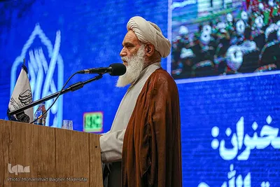 همایش سالک الی‌الله در دانشگاه اصفهان‎