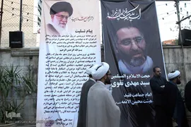 مراسم ترحیم مجاهد جانباز، شهید حجت الاسلام مهدی تقوی در هیات محبین الائمه(ع) تهران